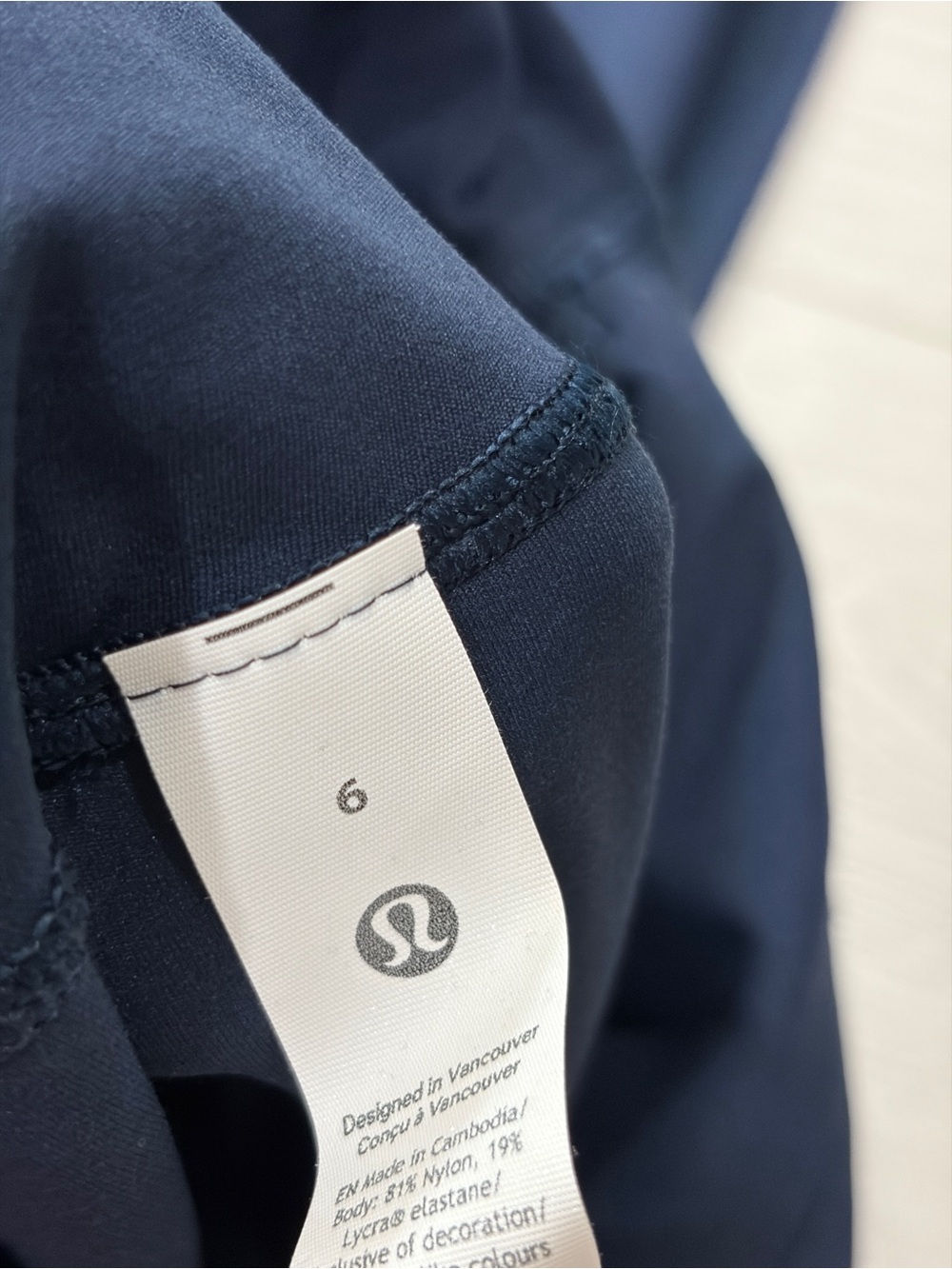 Lululemon align no line 28” - Picture 3 of 6